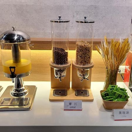 Audi Garden Business Hotel Taoyuan Zewnętrze zdjęcie