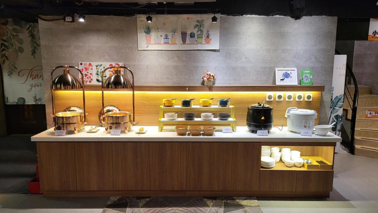 Audi Garden Business Hotel Taoyuan Zewnętrze zdjęcie