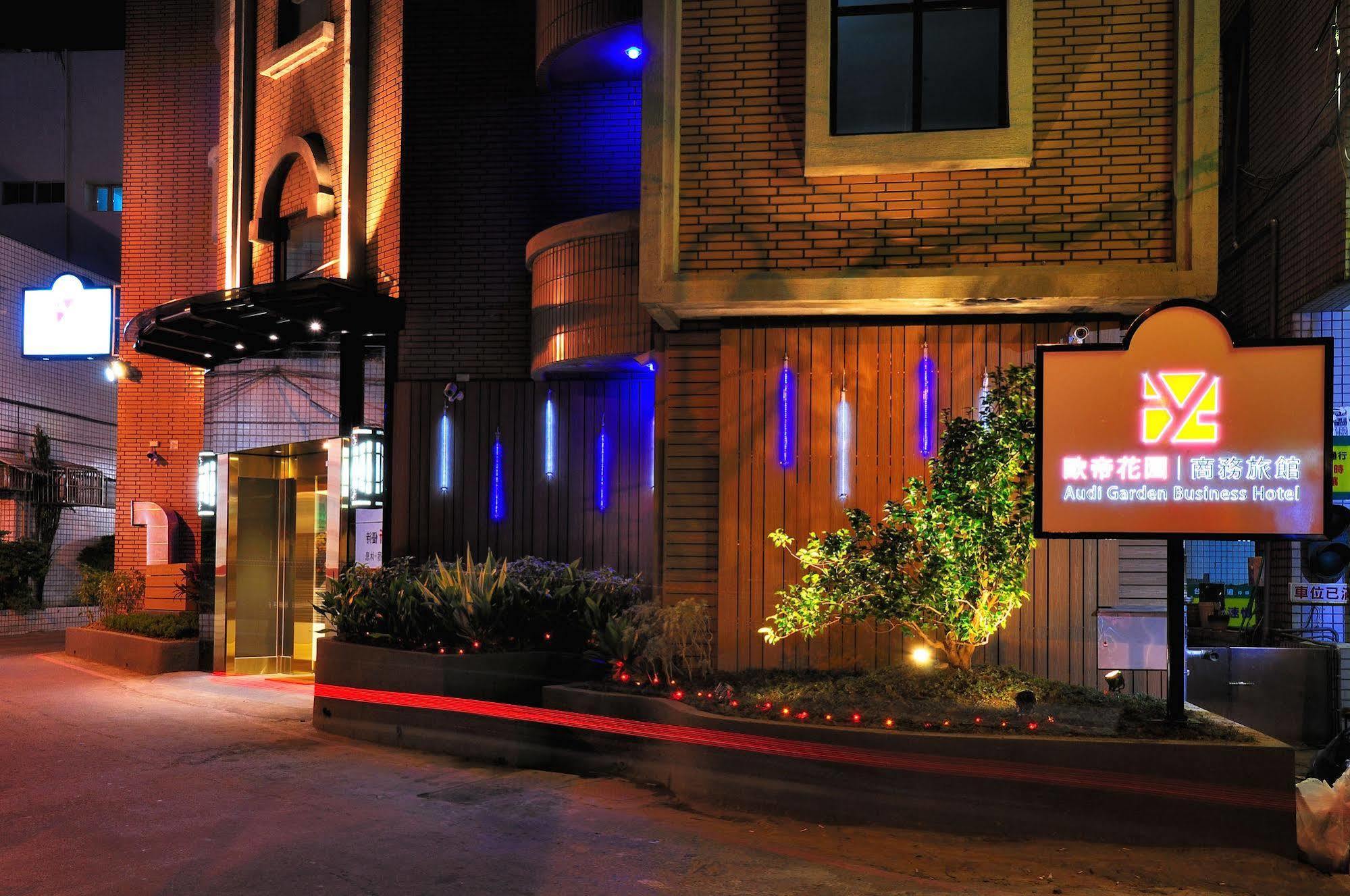 Audi Garden Business Hotel Taoyuan Zewnętrze zdjęcie