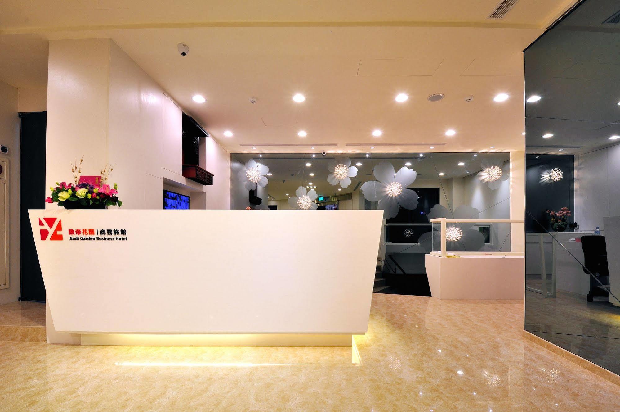 Audi Garden Business Hotel Taoyuan Zewnętrze zdjęcie